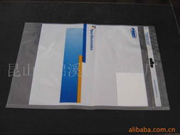 昆山市錦溪金藝印刷廠 電子產(chǎn)品包裝產(chǎn)品列表