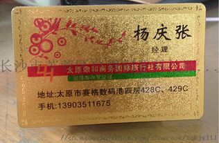 供應(yīng)高精度彩色數(shù)碼印刷設(shè)備可印不乾膠商標