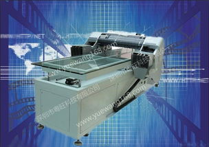 供應(yīng)大幅面彩色萬能產(chǎn)品打印機