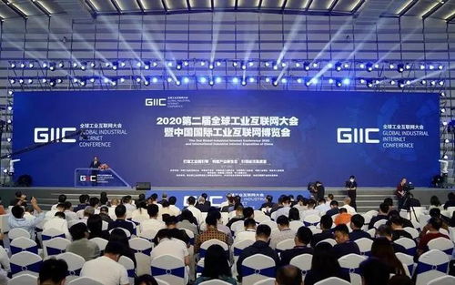 新鼎資本已投企業(yè)浪潮云榮獲2020中國工業(yè)互聯(lián)網(wǎng)領軍企業(yè)獎 數(shù)據(jù)服務驅動行業(yè)變革