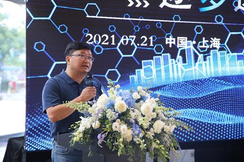 摩貝集團(tuán) 以數(shù)字化為引擎，以數(shù)據(jù)服務(wù)為基石，賦能5G工業(yè)互聯(lián)網(wǎng)落地發(fā)展